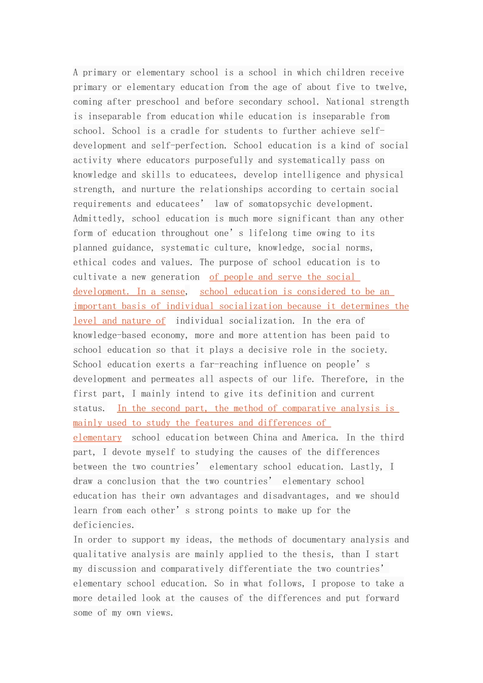 中美小学学校教育的比较研究_第3页