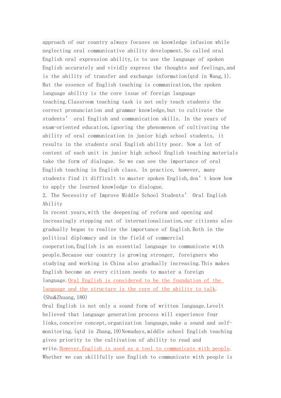 中学生英语口语学习障碍及应对策略_第3页