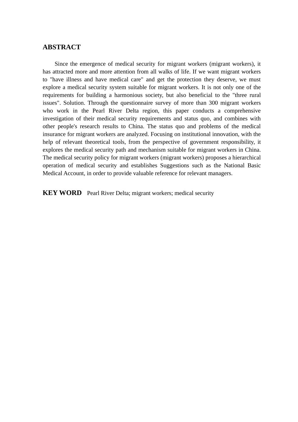 珠三角外来农民工社会医疗保障现状调查——理论部分_第2页