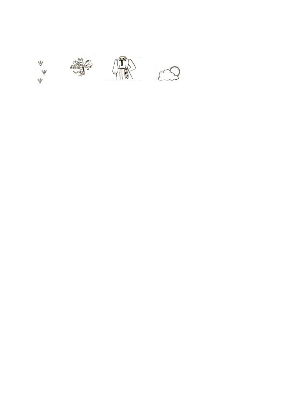 2024年拼音标调专项练习_第2页