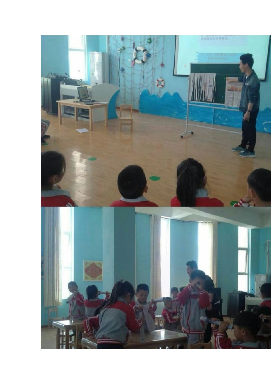 2024年幼儿园公开课活动总结_第3页