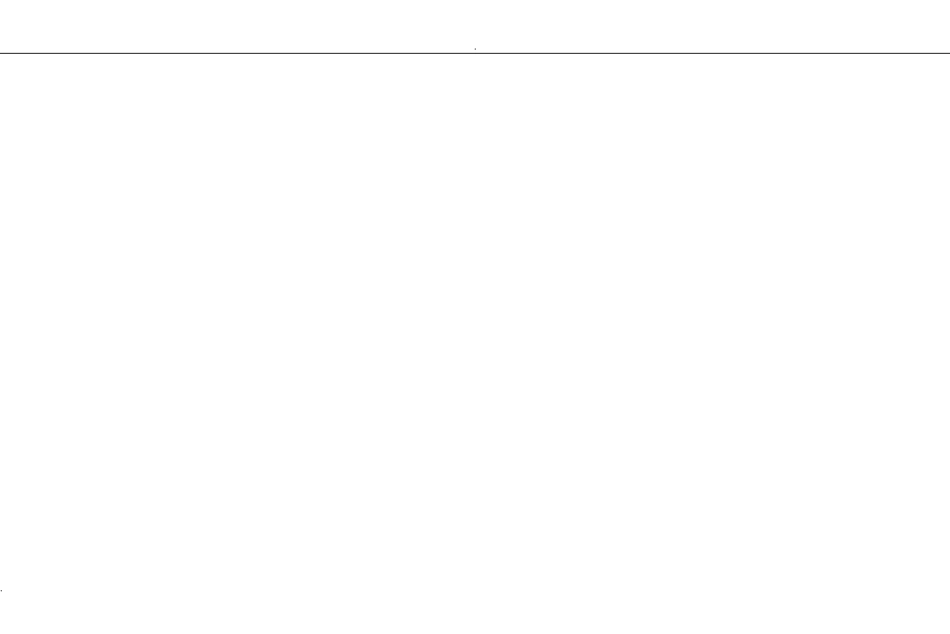 2024年智慧社区解决方案O2O_第2页