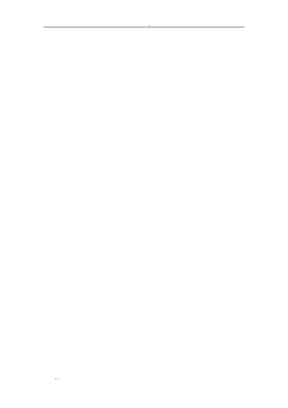 2024年H3c无线覆盖技术与方案_第2页