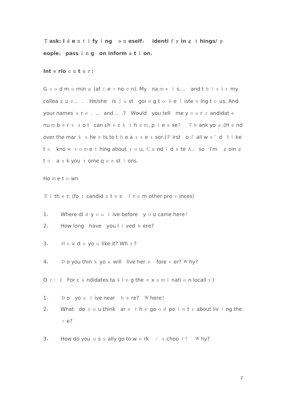 2024年PETS三级口试资料_第2页