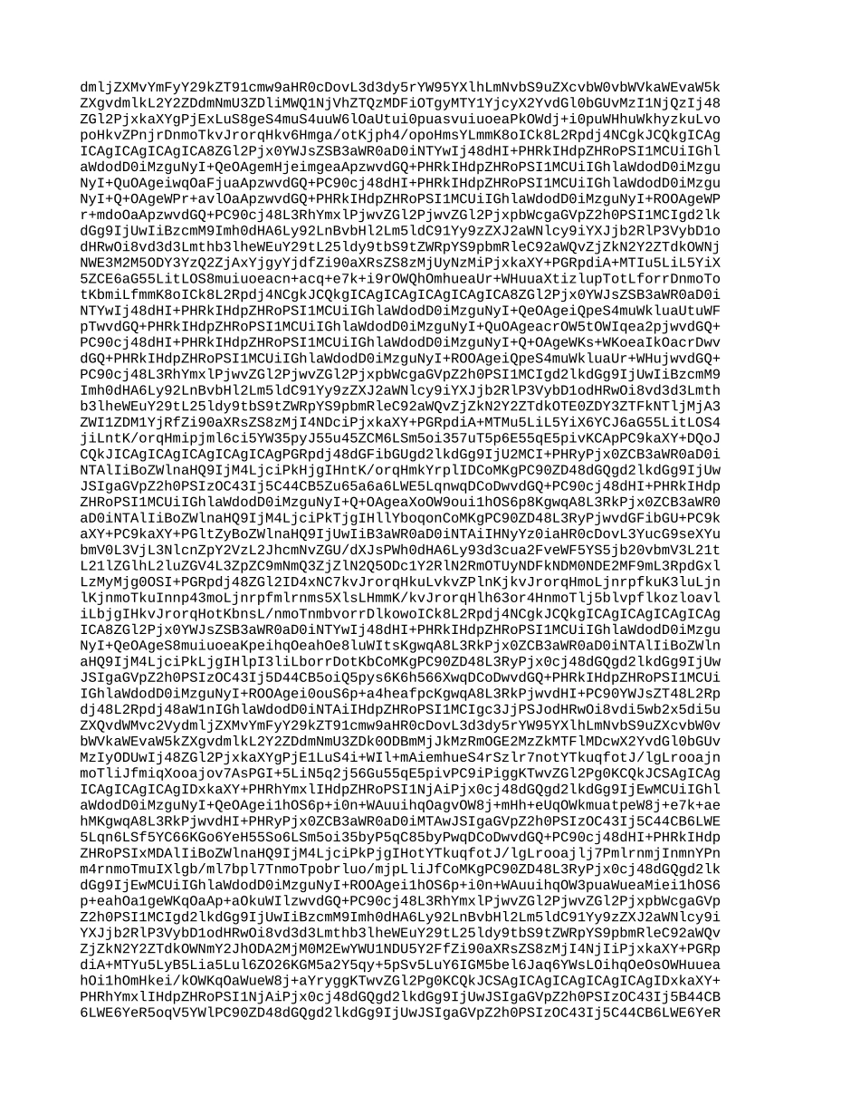 2024年江苏从业考试会计基础_第3页