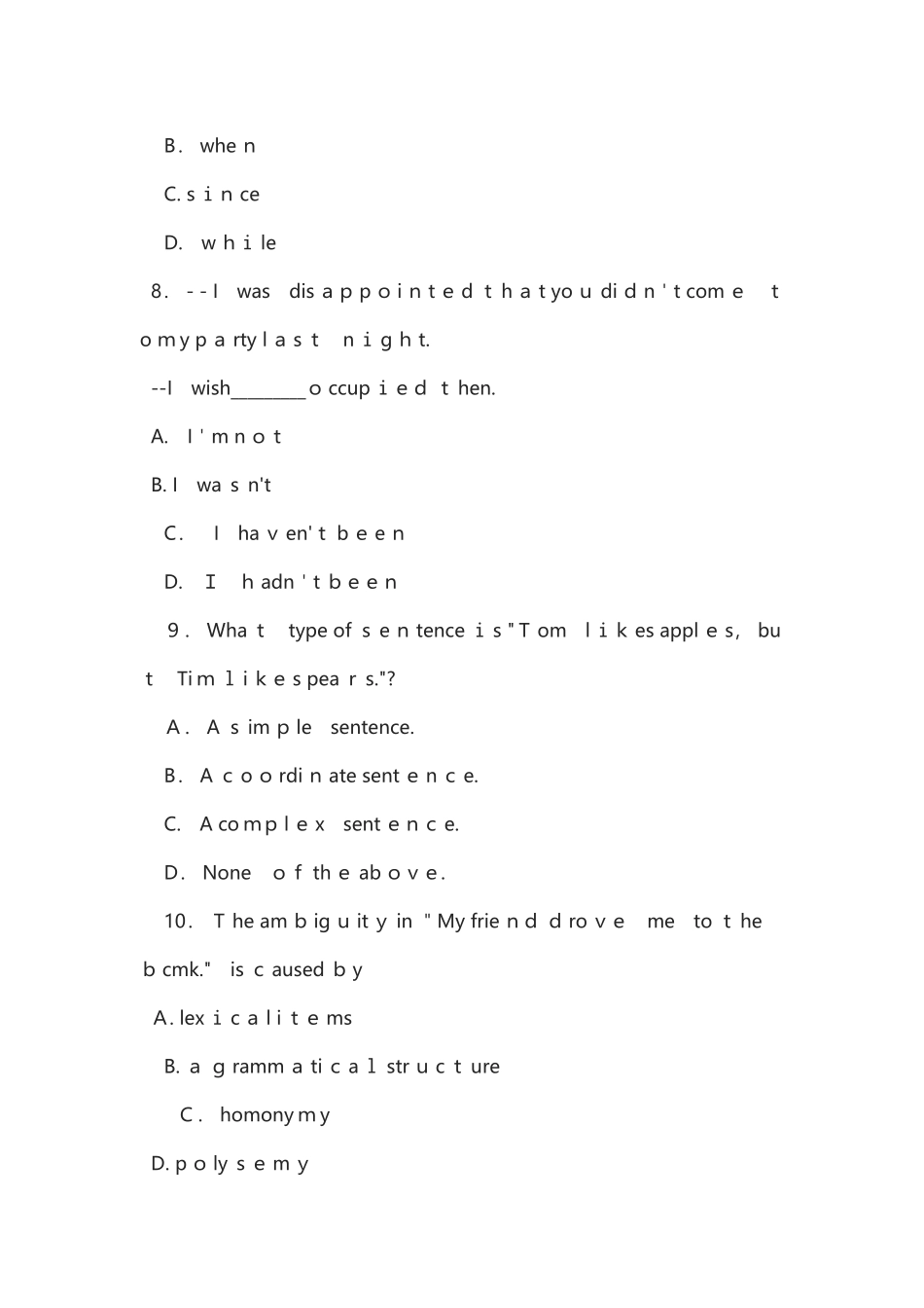 2024年教师资格证考试初中英语学科知识与教学能力_第3页
