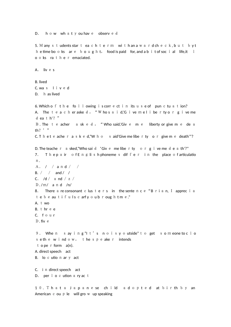 2024年教师资格证考试高级英语真题解析_第2页