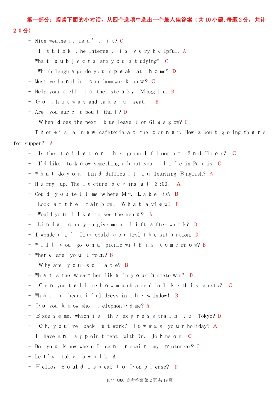 2024年开放大学电大英语I第6单元答案_第2页