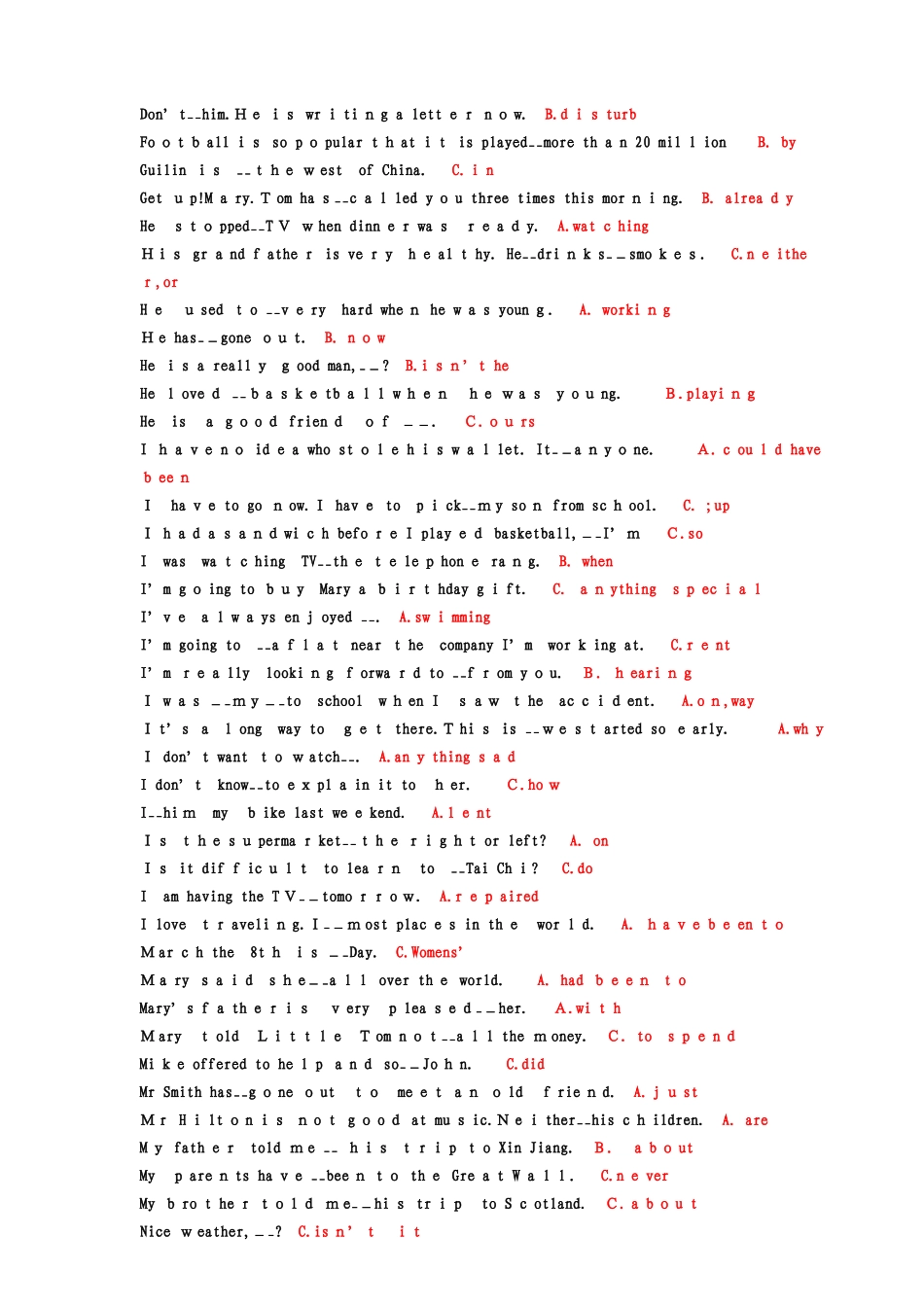 2024年开放英语2作业与答案与考核答案_第2页