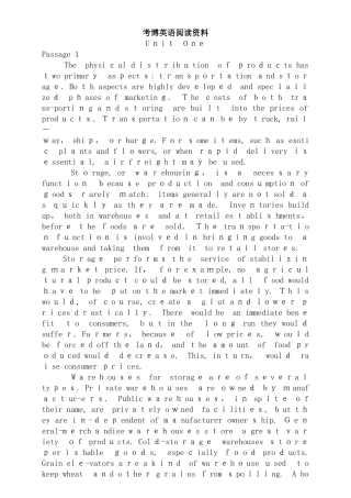 2024年考博英语阅读资料