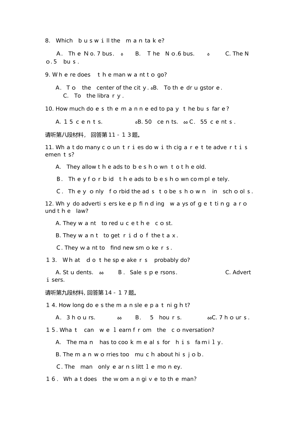 2024年克拉玛依职业技术学院英语单招测试版试题及答案_第2页