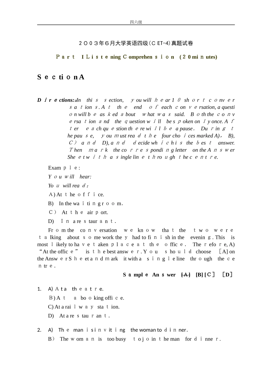 2024年历年大学英语四级模拟真题_第1页