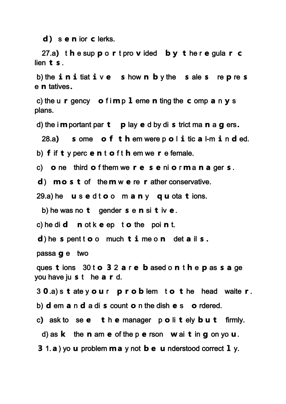 2024年历年四级模拟真题及答案下载_第3页