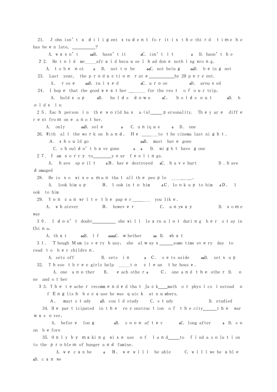 2024年历年专升本英语模拟真题_第3页