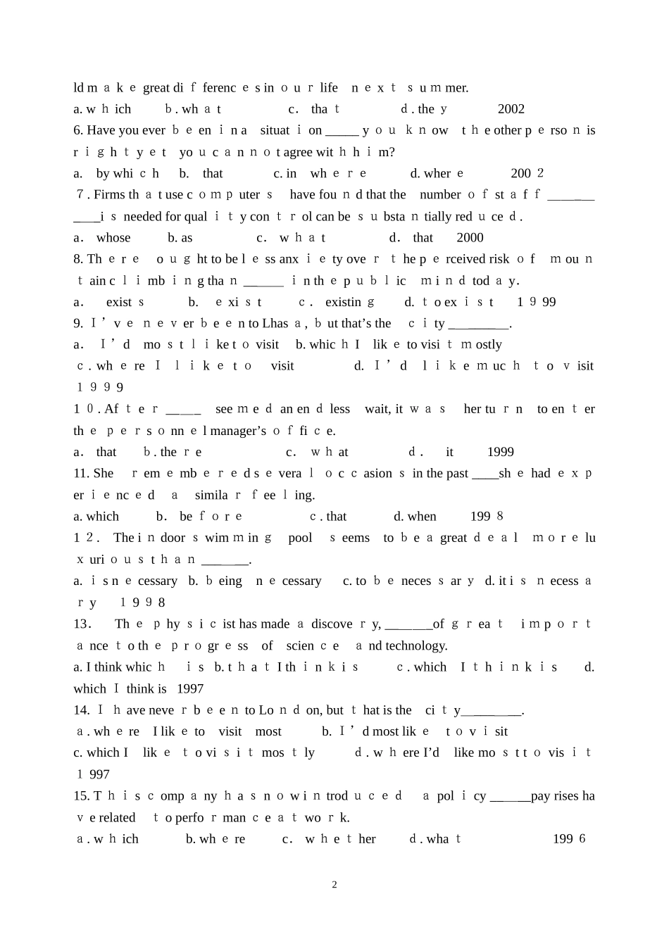 2024年历年专四语法真题总结_第2页