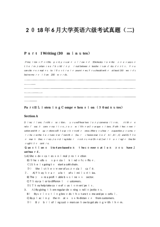 2024年六月大学英语六级考试CET-6模拟真题卷
