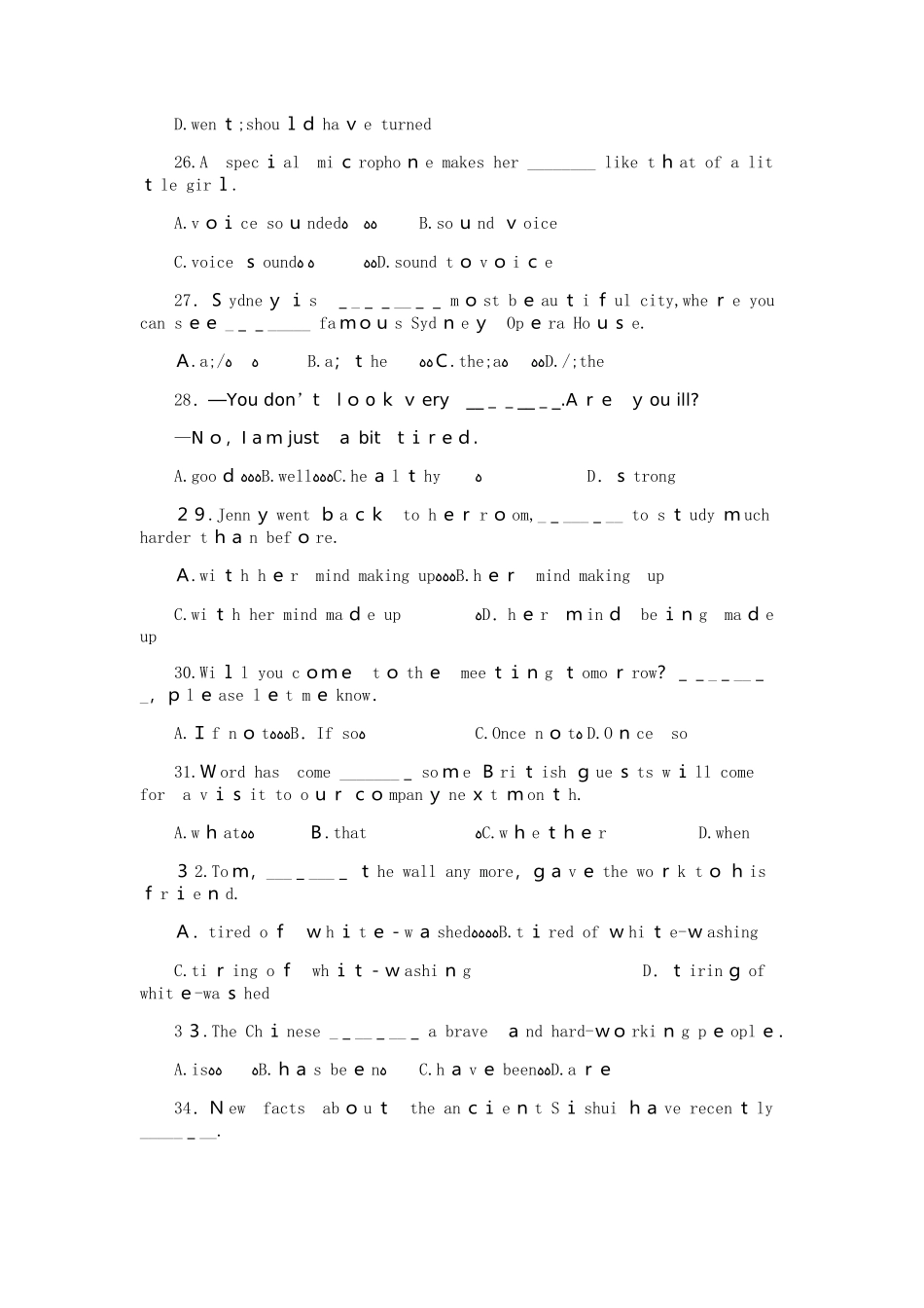 2024年龙岩学院高职招考英语模拟试题附答案_第2页
