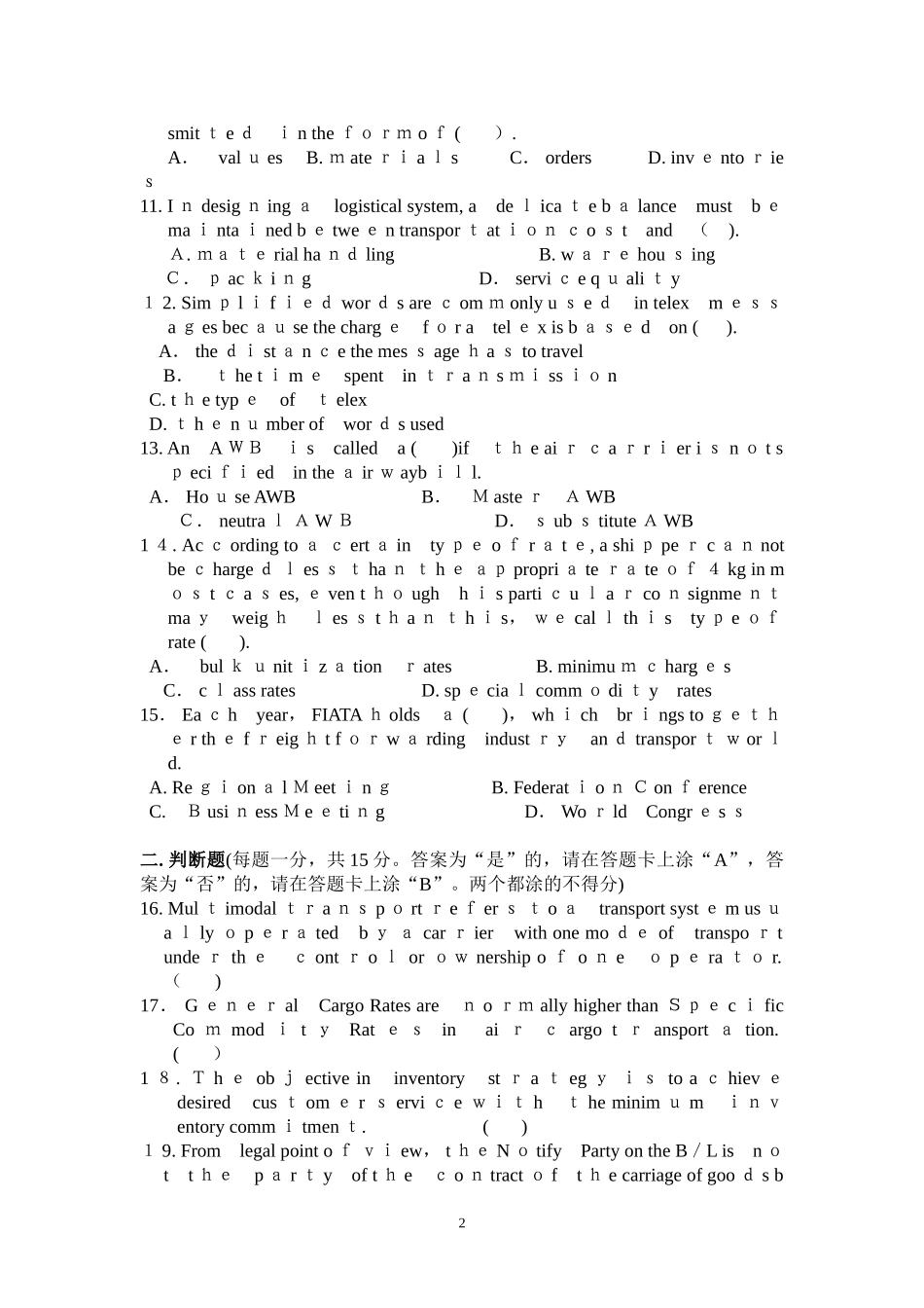 2024年模拟真题国际货运代理专业英语试卷及答案_第2页