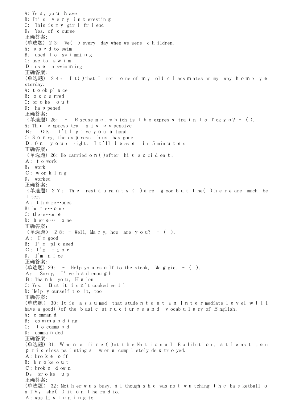 2024年南开秋1709、1803、1809大学英语在线作业_第3页