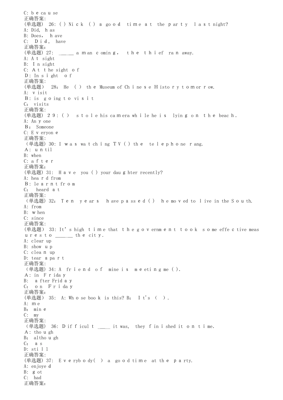 2024年南开秋清考大学英语在线作业_第3页