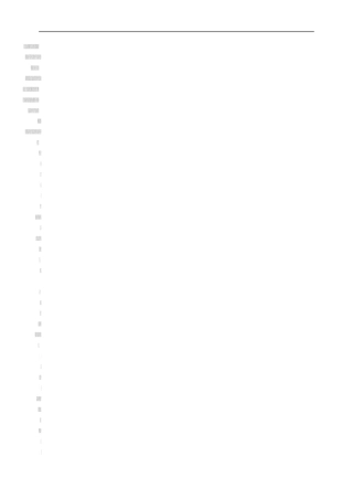 2024年普通高中自主招生考试