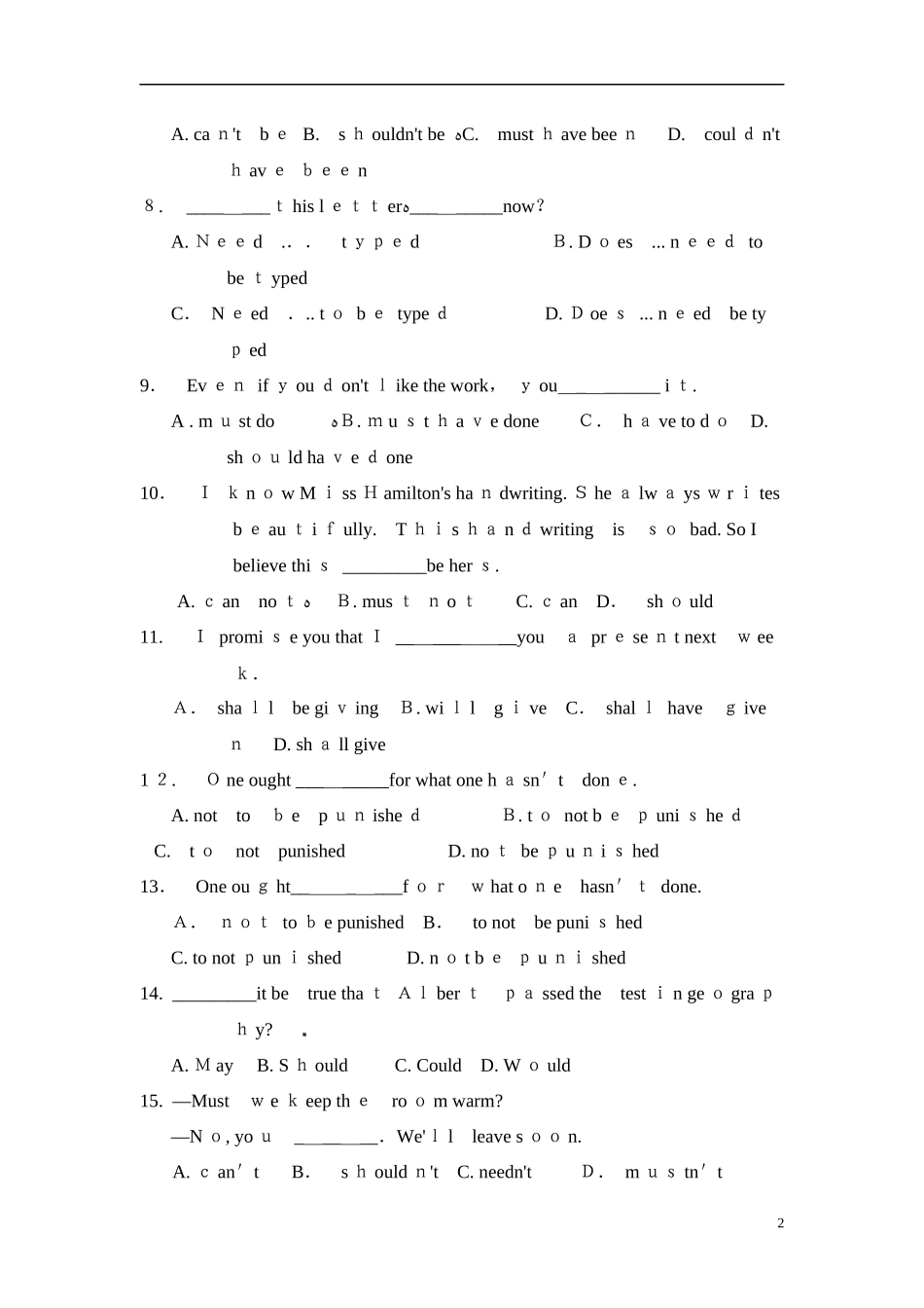 2024年七宝中学自招考试英语题库_第2页
