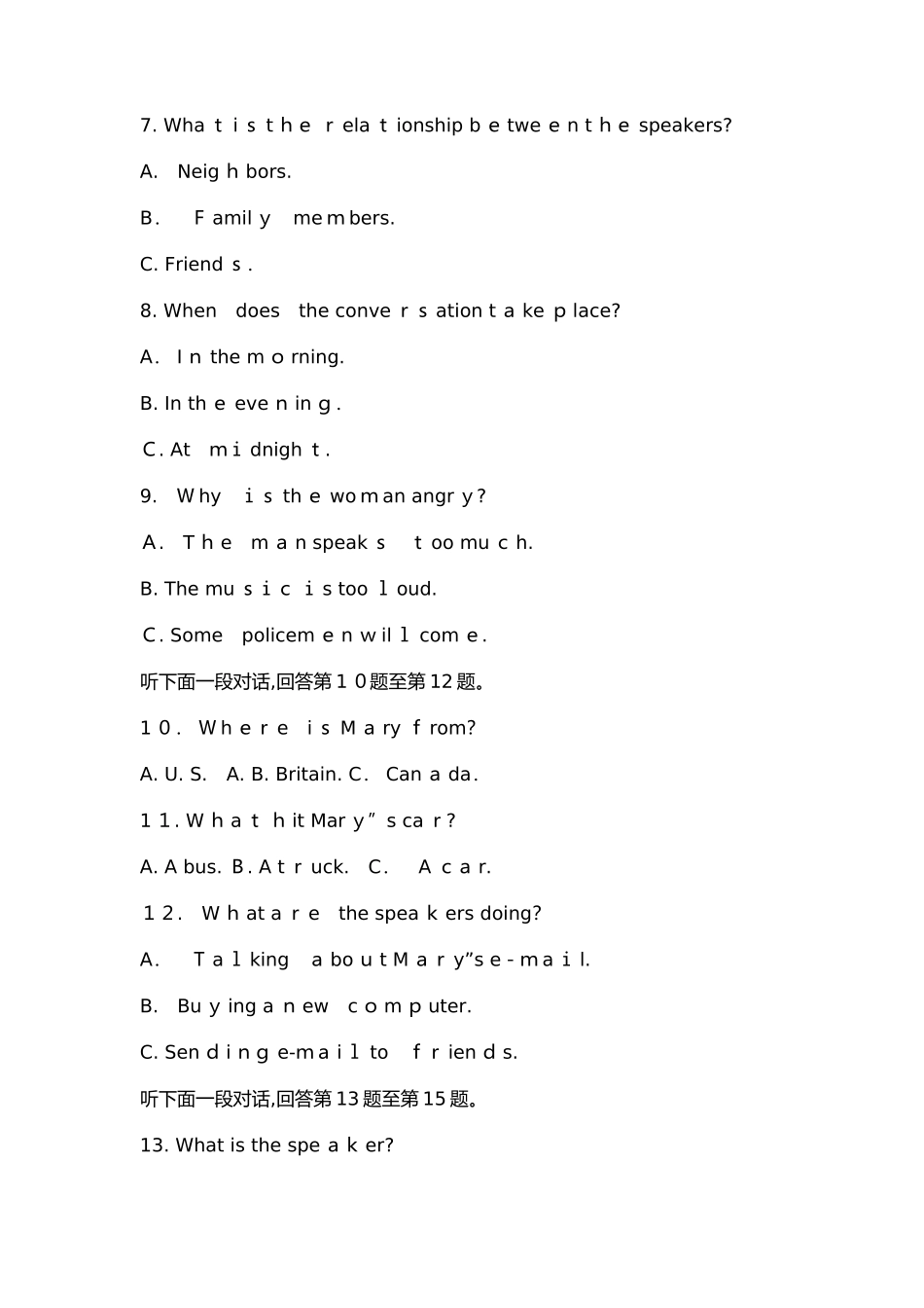 2024年青海警官职业学院英语单招测试版试题及答案_第2页