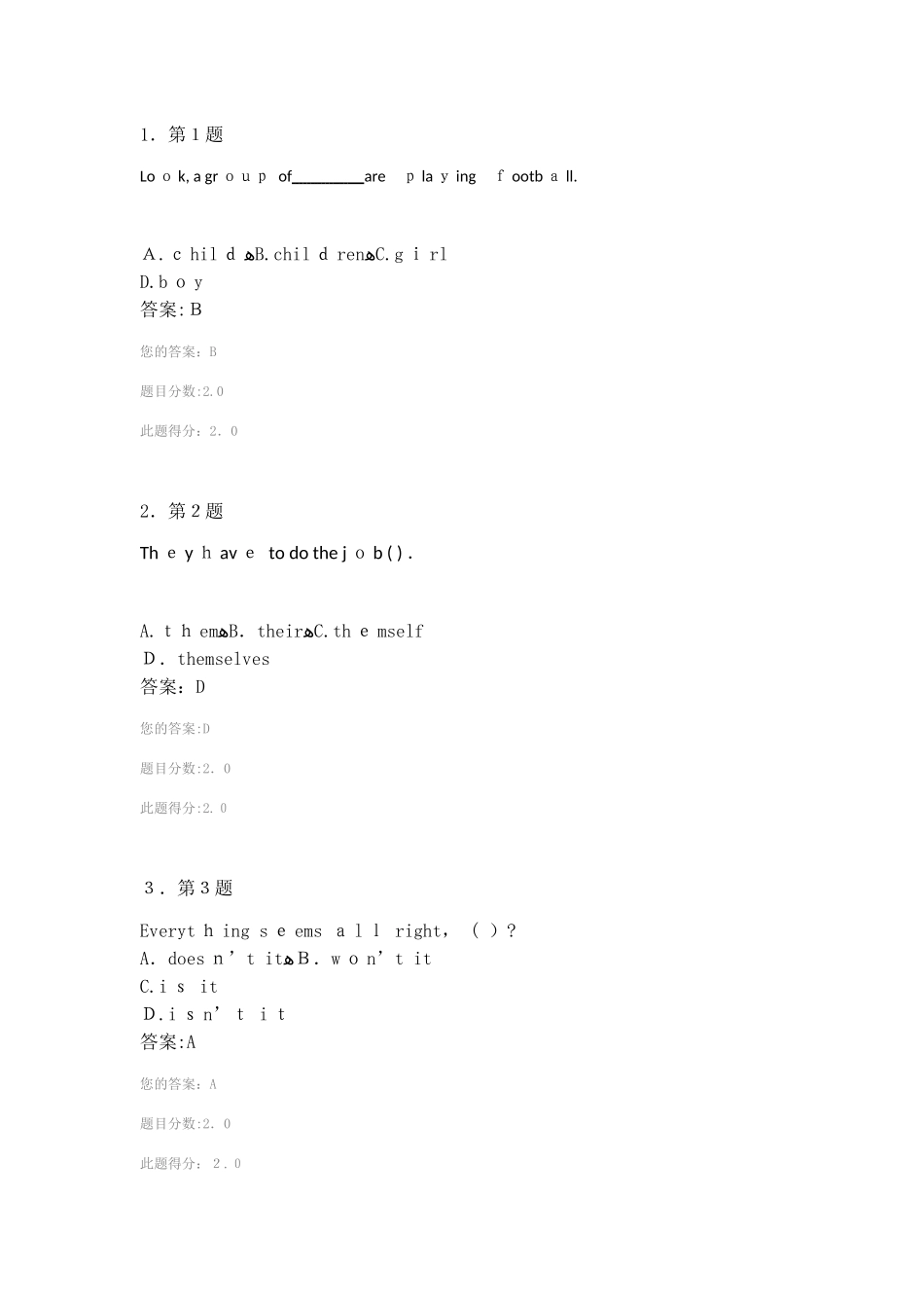 2024年秋大学英语预备级平时作业_第1页