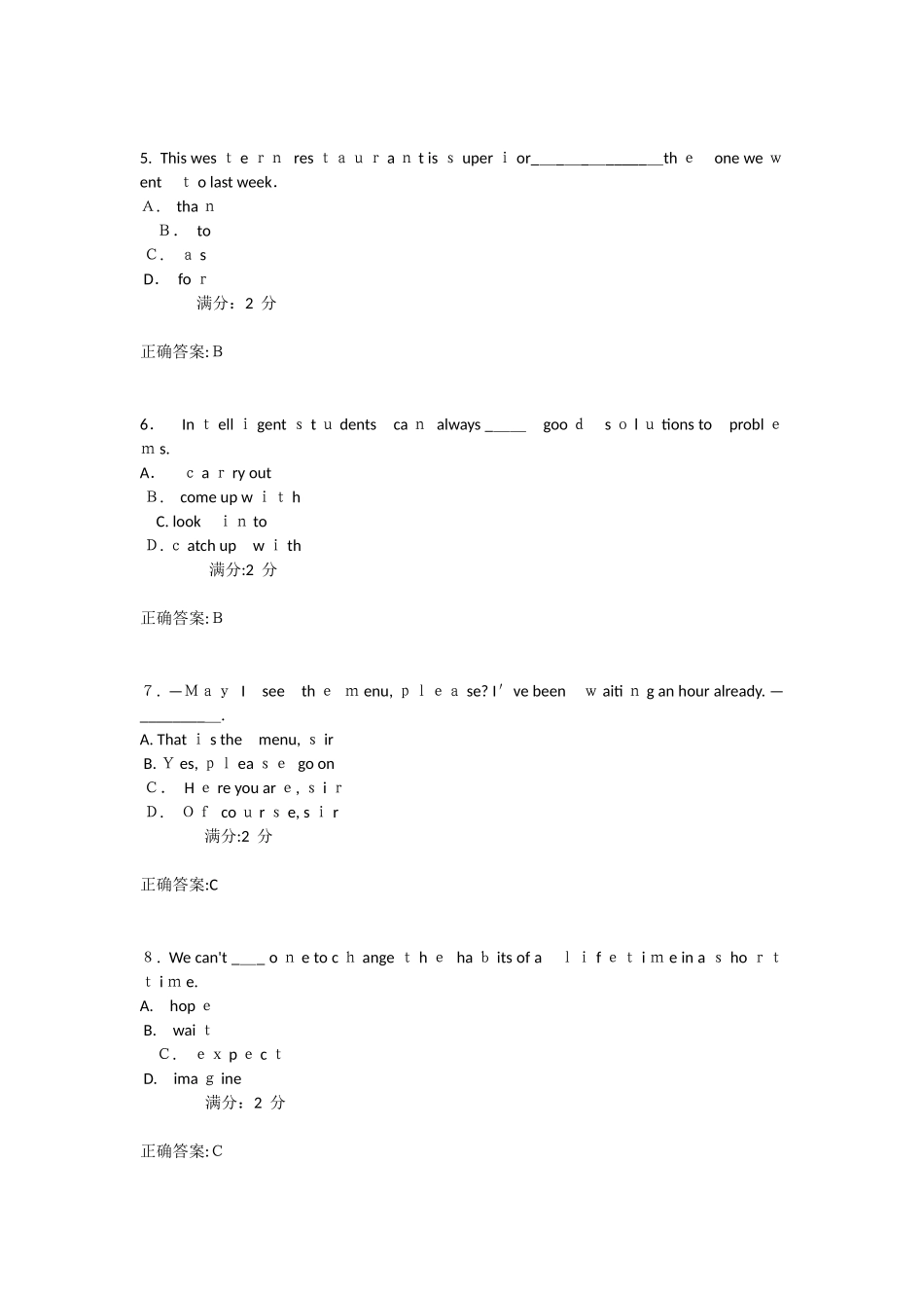 2024年秋福师《大学英语2》在线作业一_第2页