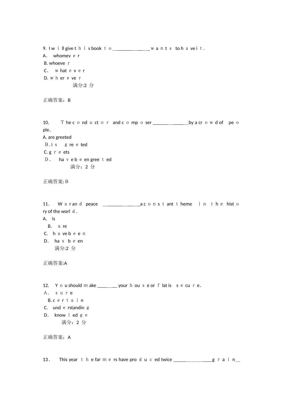 2024年秋福师《大学英语2》在线作业一_第3页