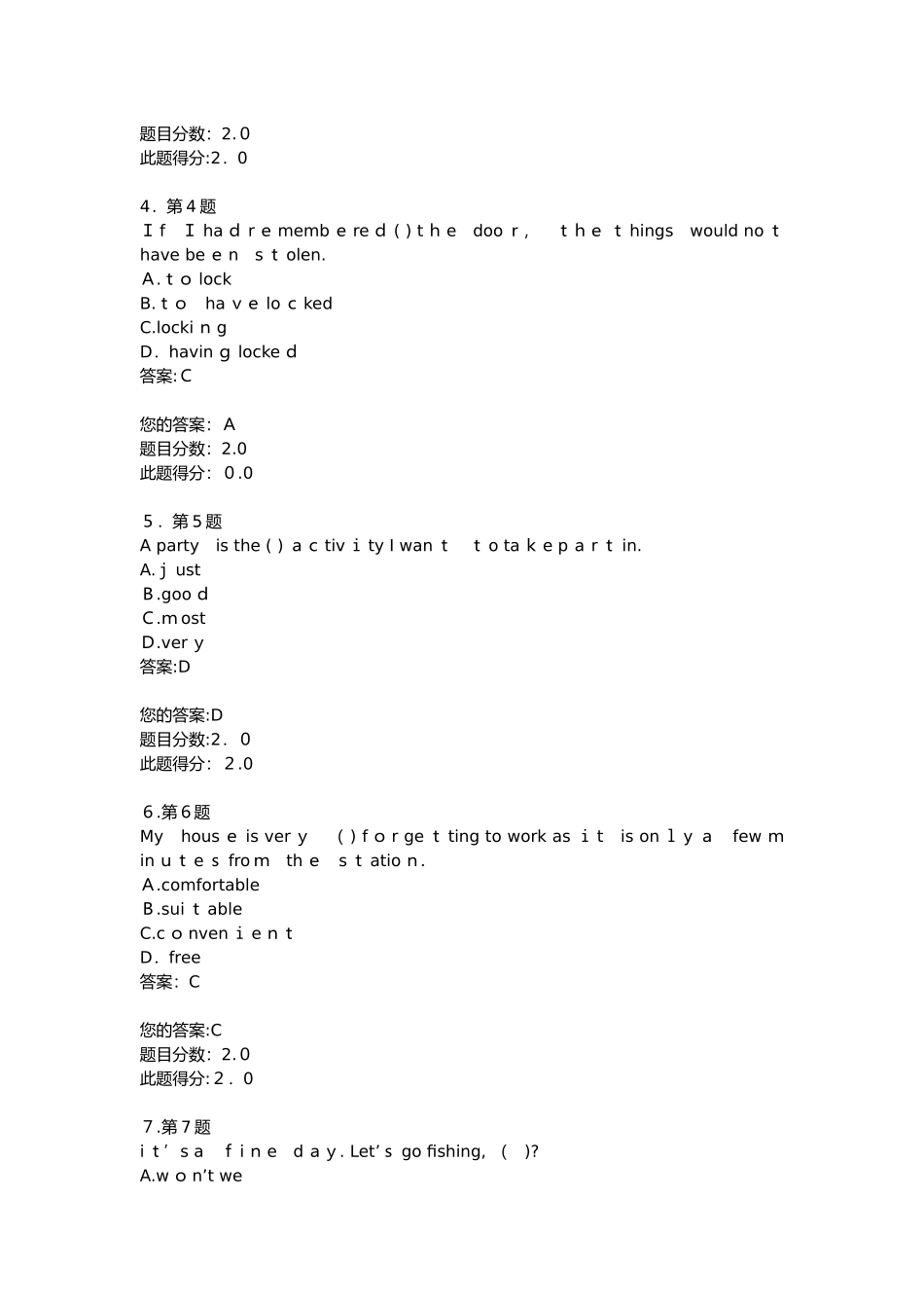 2024年秋华师在线《大学英语预备级》在线作业_第2页