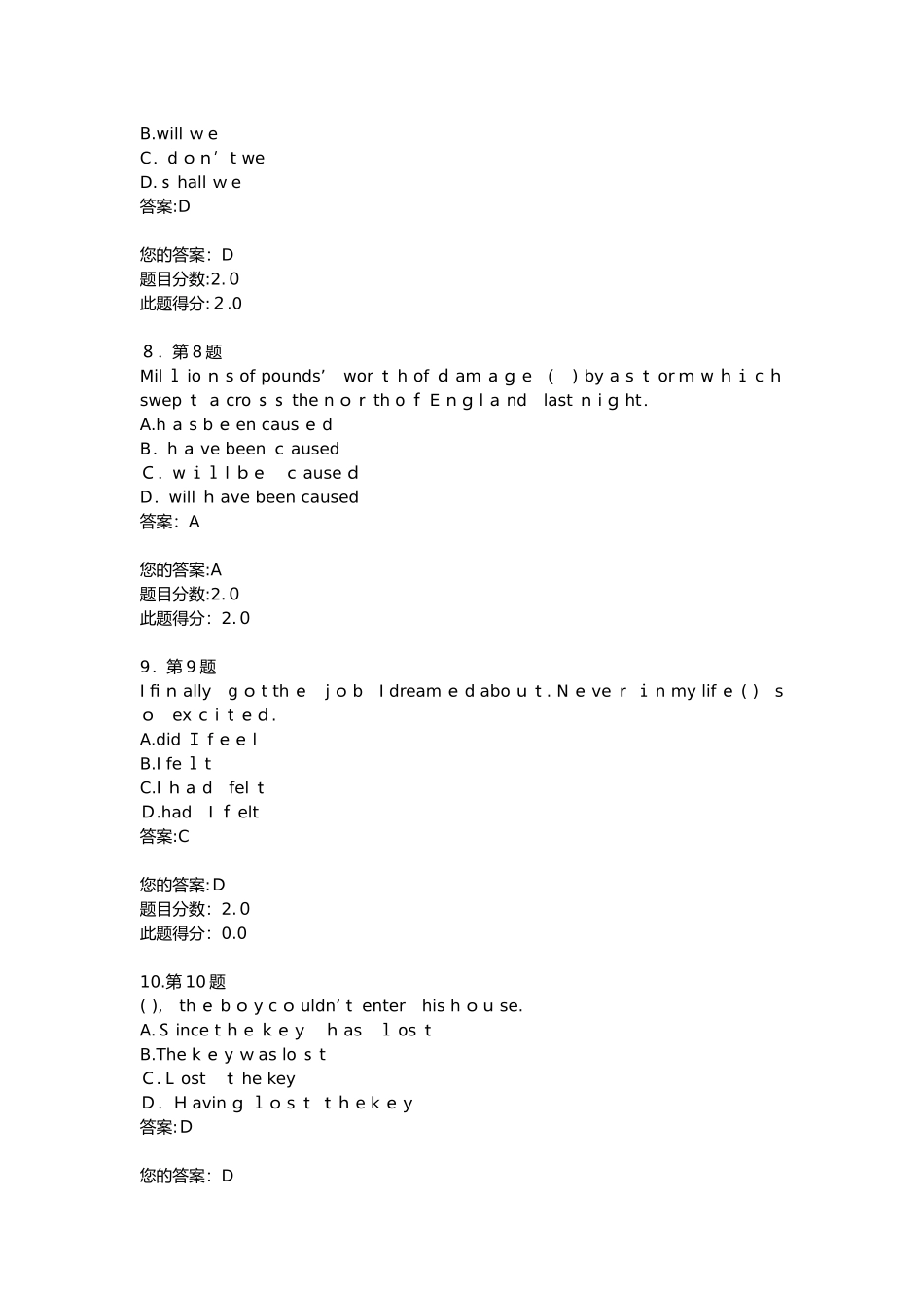 2024年秋华师在线《大学英语预备级》在线作业_第3页