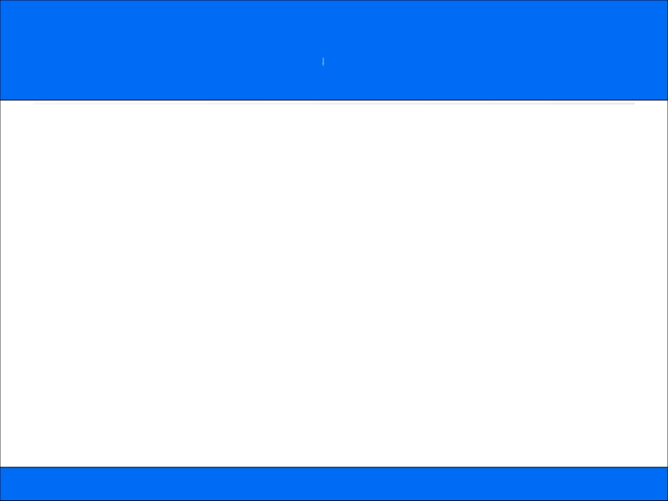 2024年数列精华题型归纳含详解_第2页