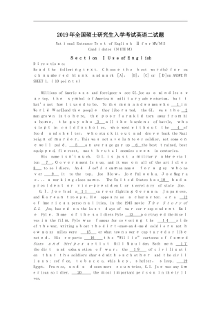 2024年硕士研究生入学考试英语二试题