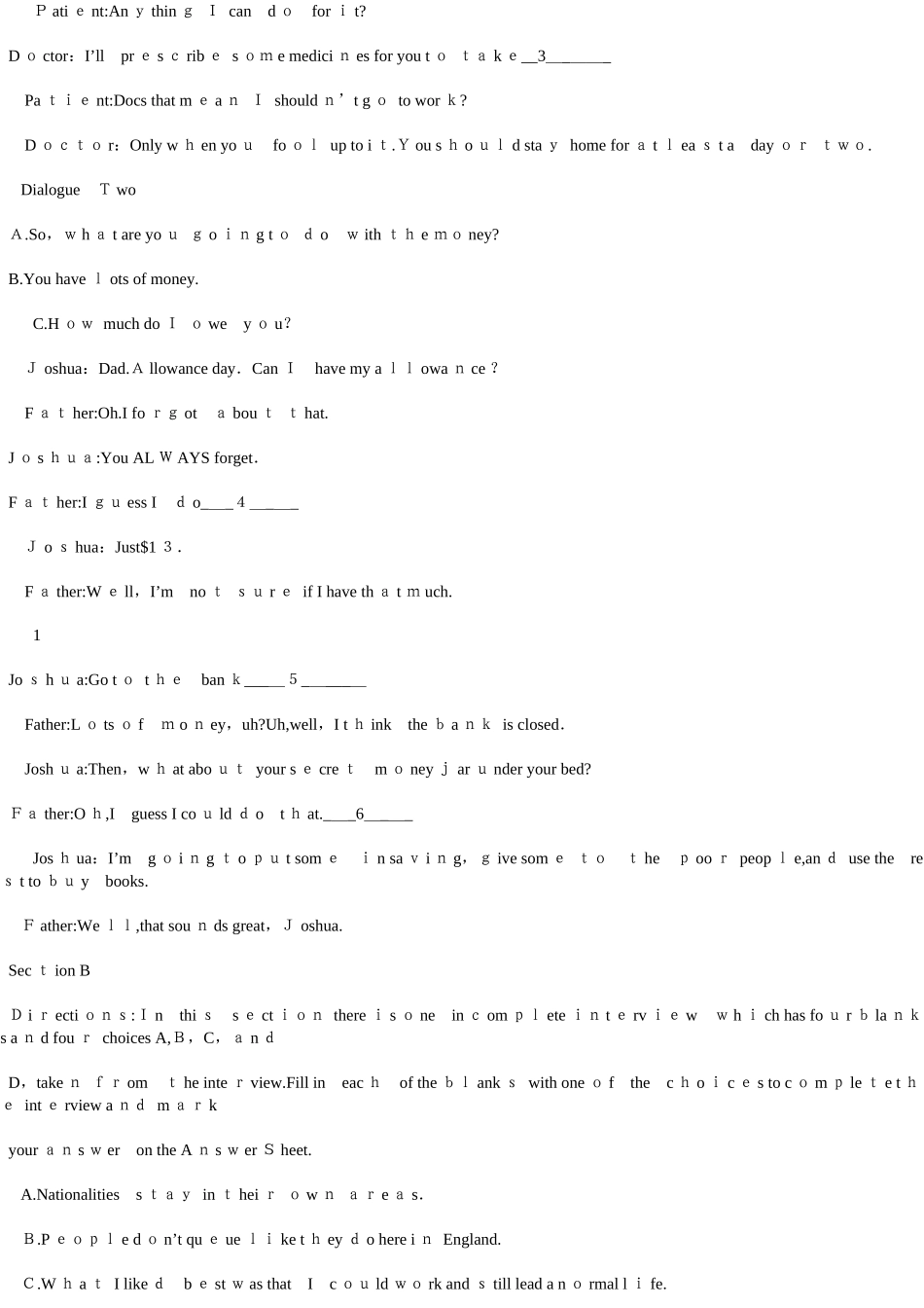 2024年同等学力人员申请硕士学位英语考试模拟真题_第2页