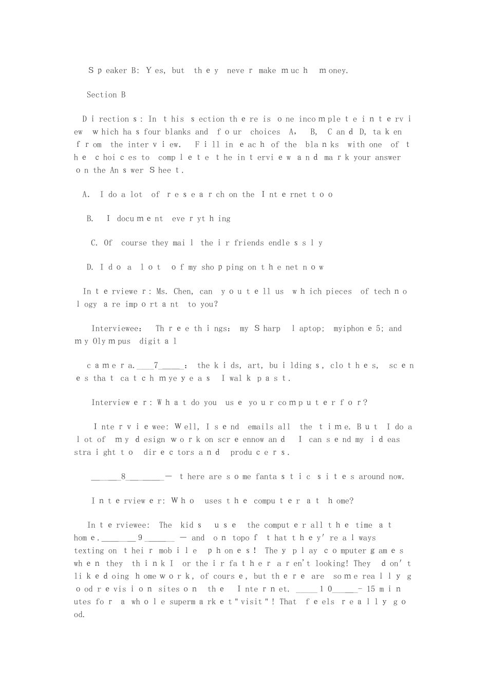 2024年同等学力人员申请硕士学位英语模拟真题_第3页