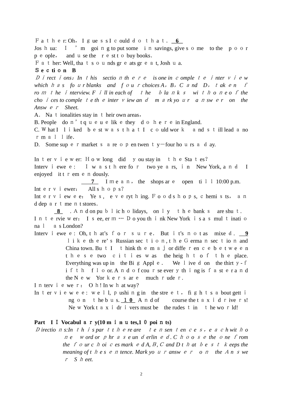 2024年同等学力申硕考试英语模拟真题及答案_第2页