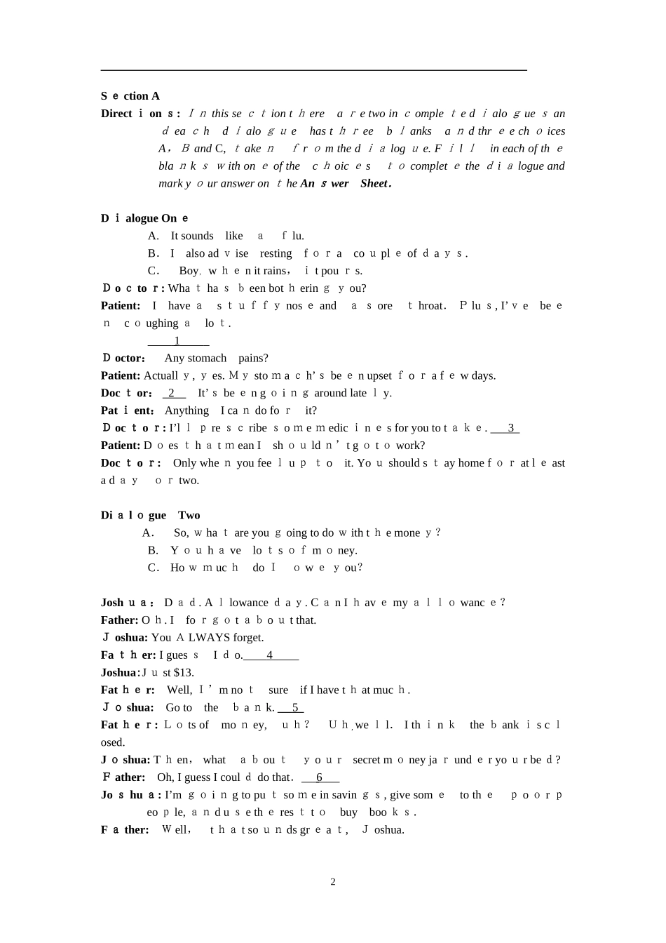2024年同等学力申硕英语模拟真题_第2页