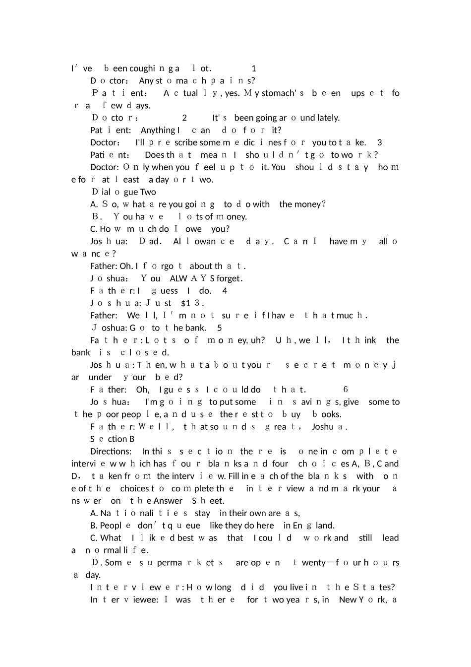 2024年同等学力申硕英语模拟真题试卷A卷附答案_第2页