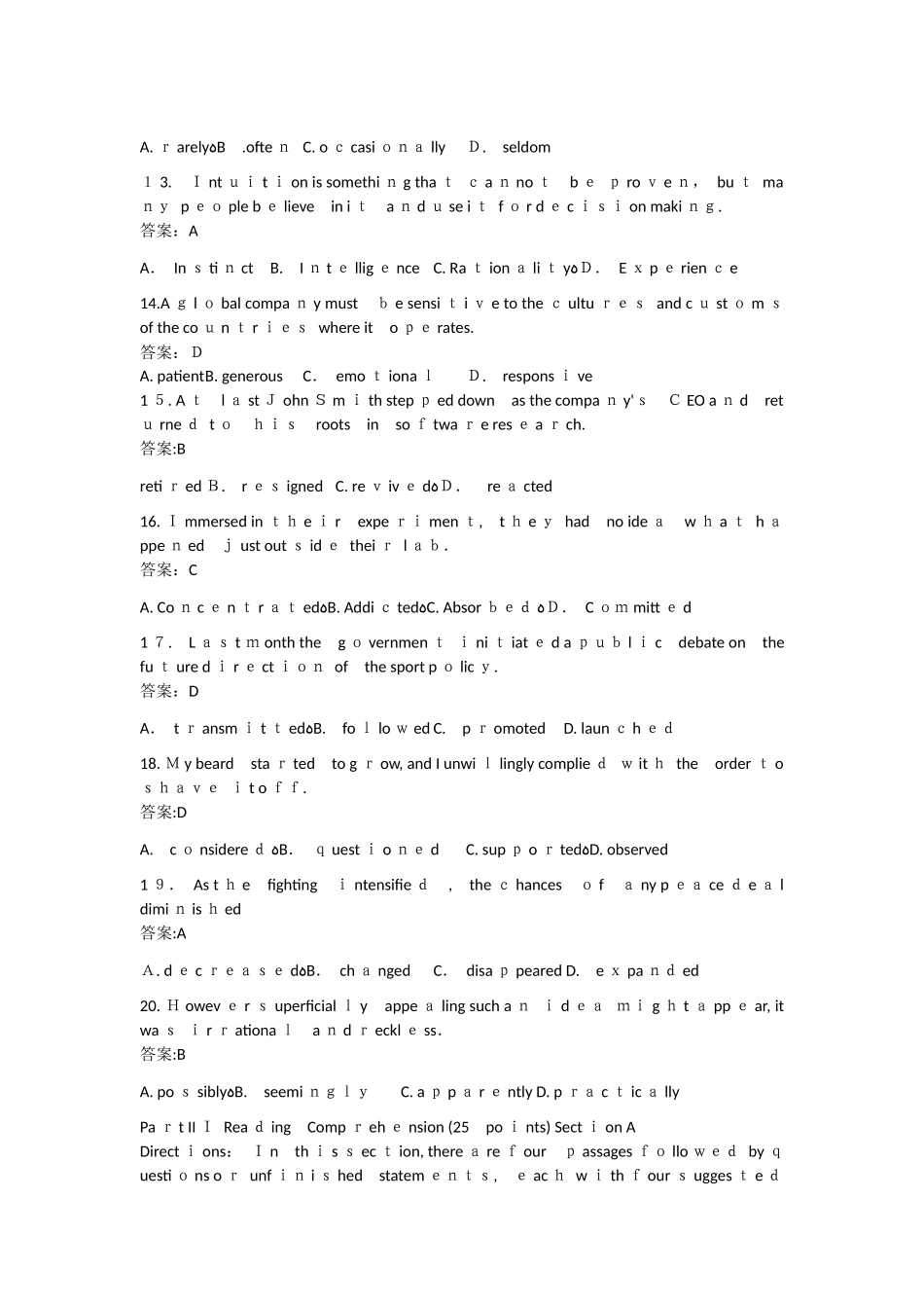 2024年同等学力英语模拟真题及答案_第3页