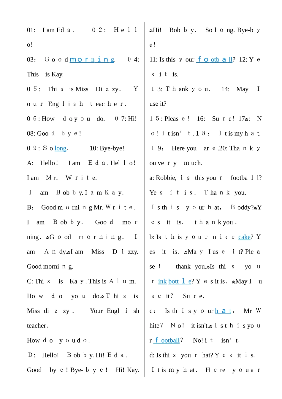 2024年小学英语必背300句_第1页