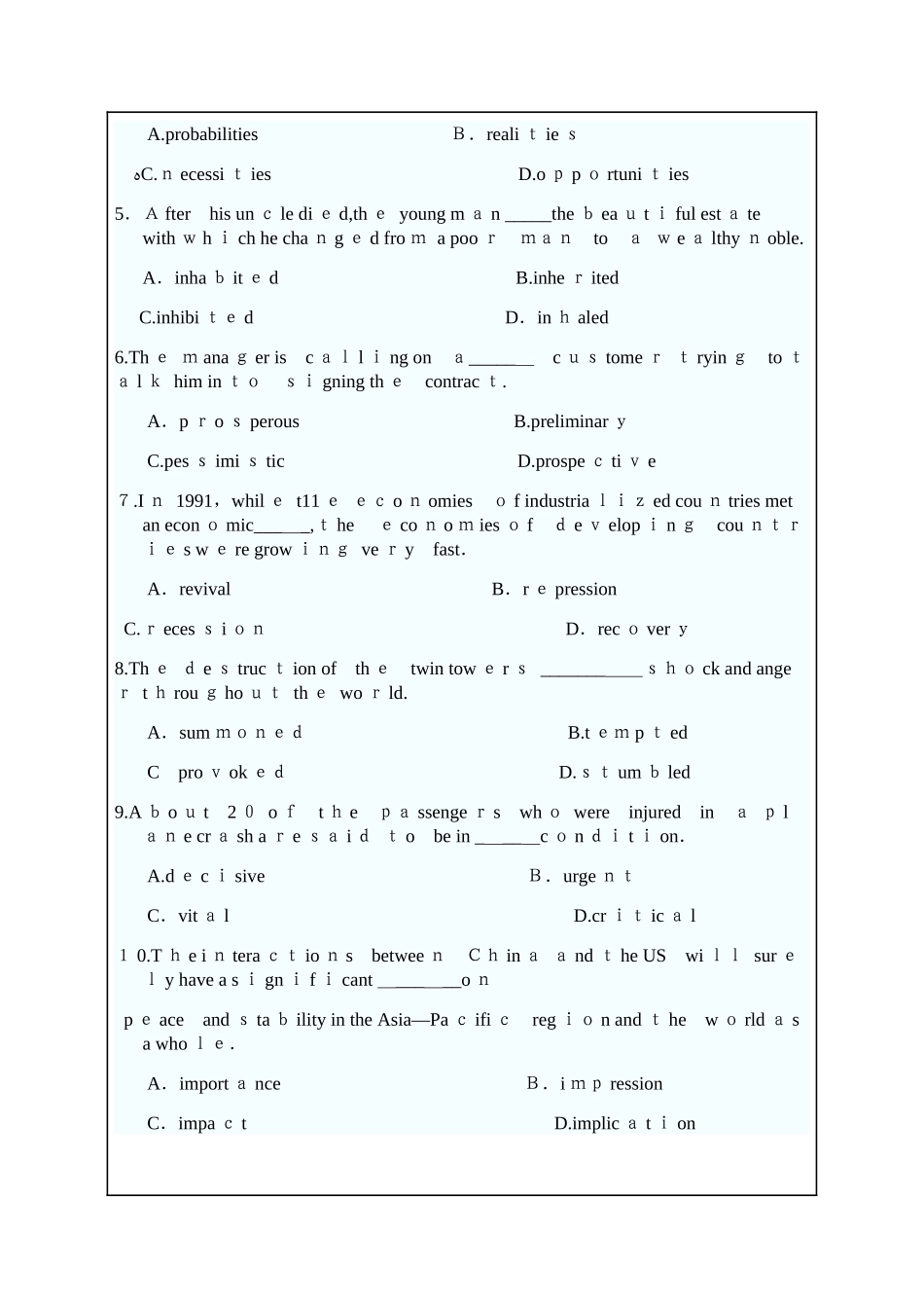 2024年新版mba联考英语模拟真题_第2页
