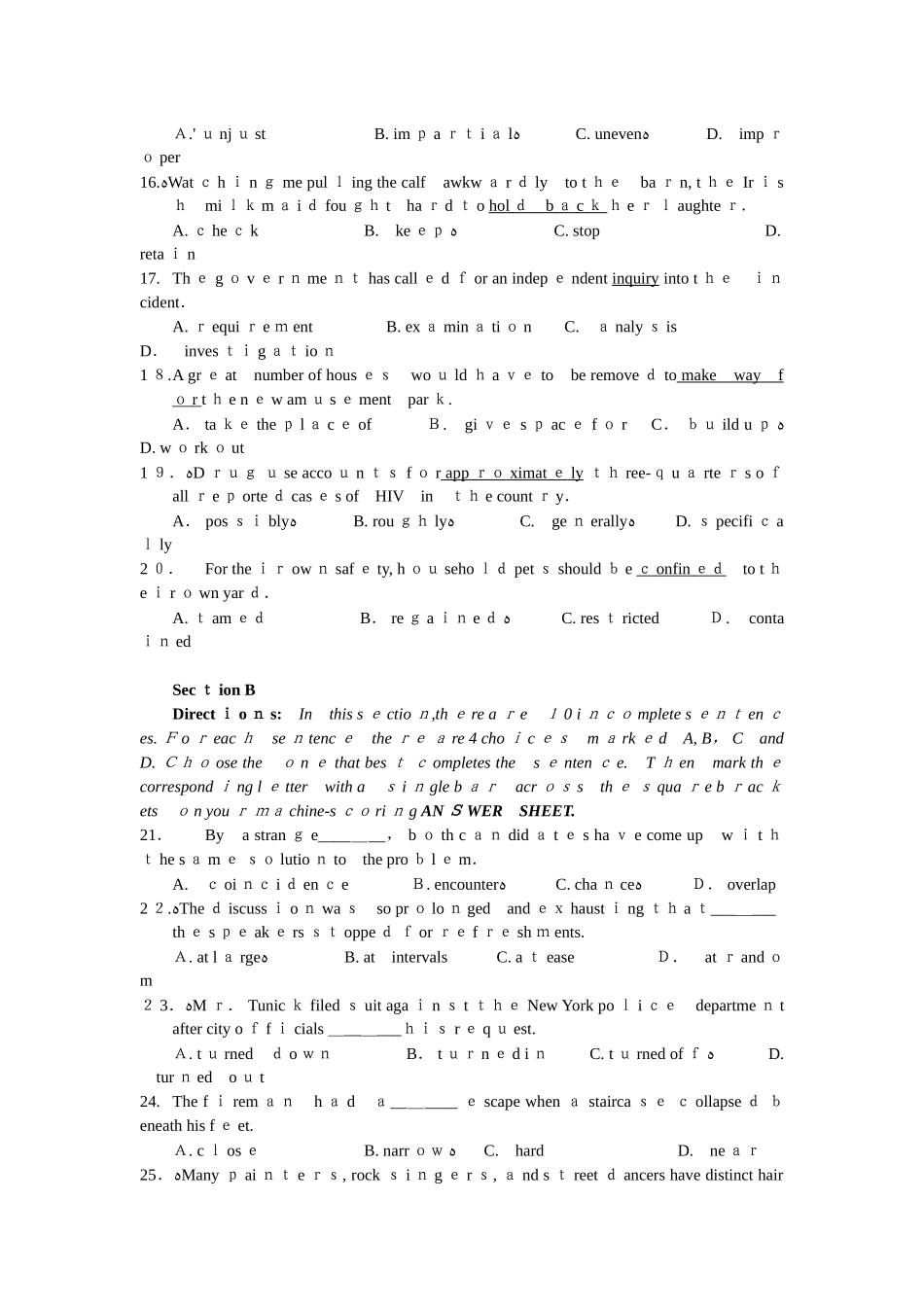 2024年新版同等学力英语真题_第2页