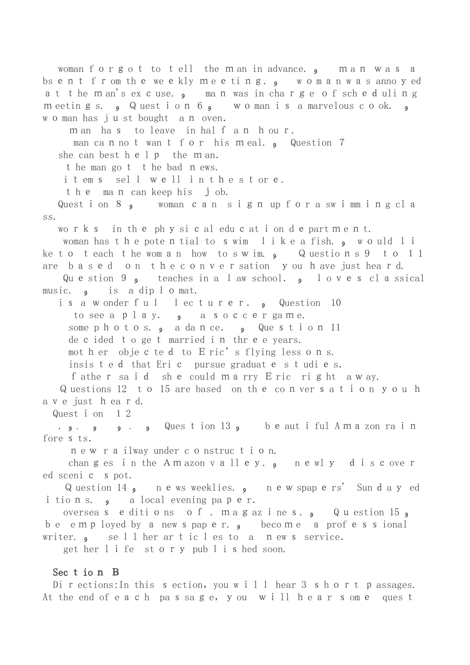 2024年新编英语四级模拟真题及答案_第2页