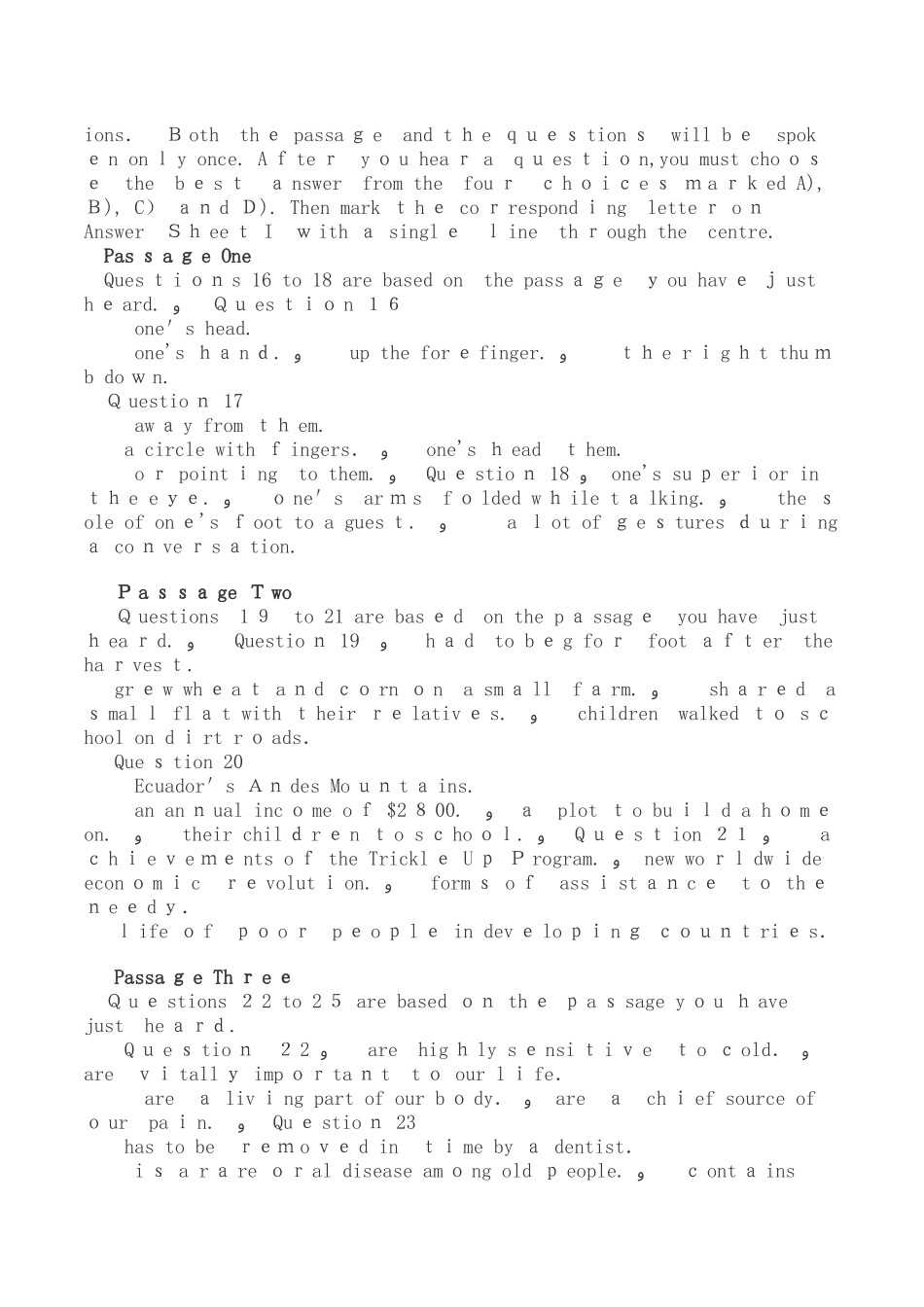 2024年新编英语四级模拟真题及答案_第3页