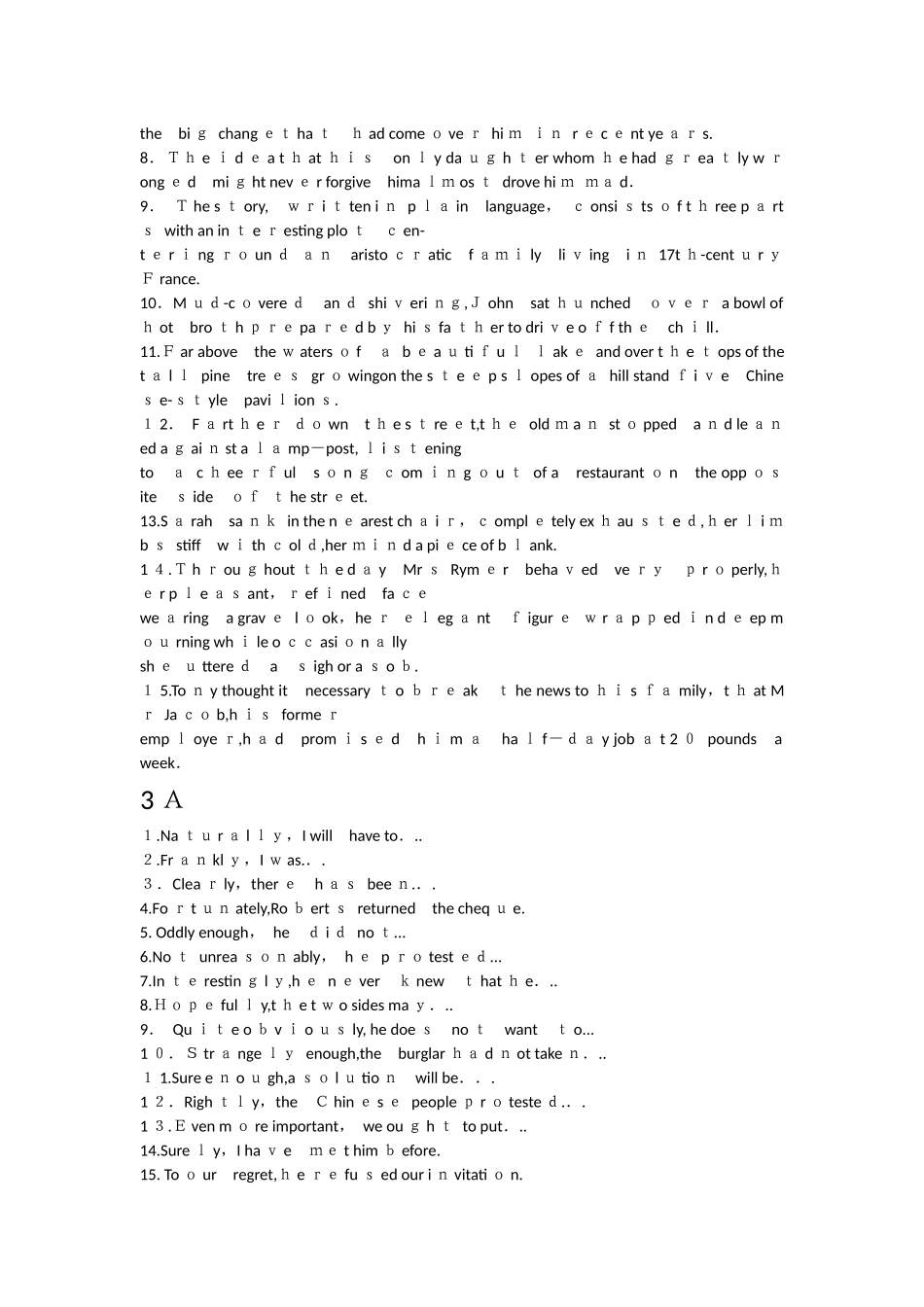 2024年新编英语语法教程第六版课后答案全阅读教程第六版答案_第3页