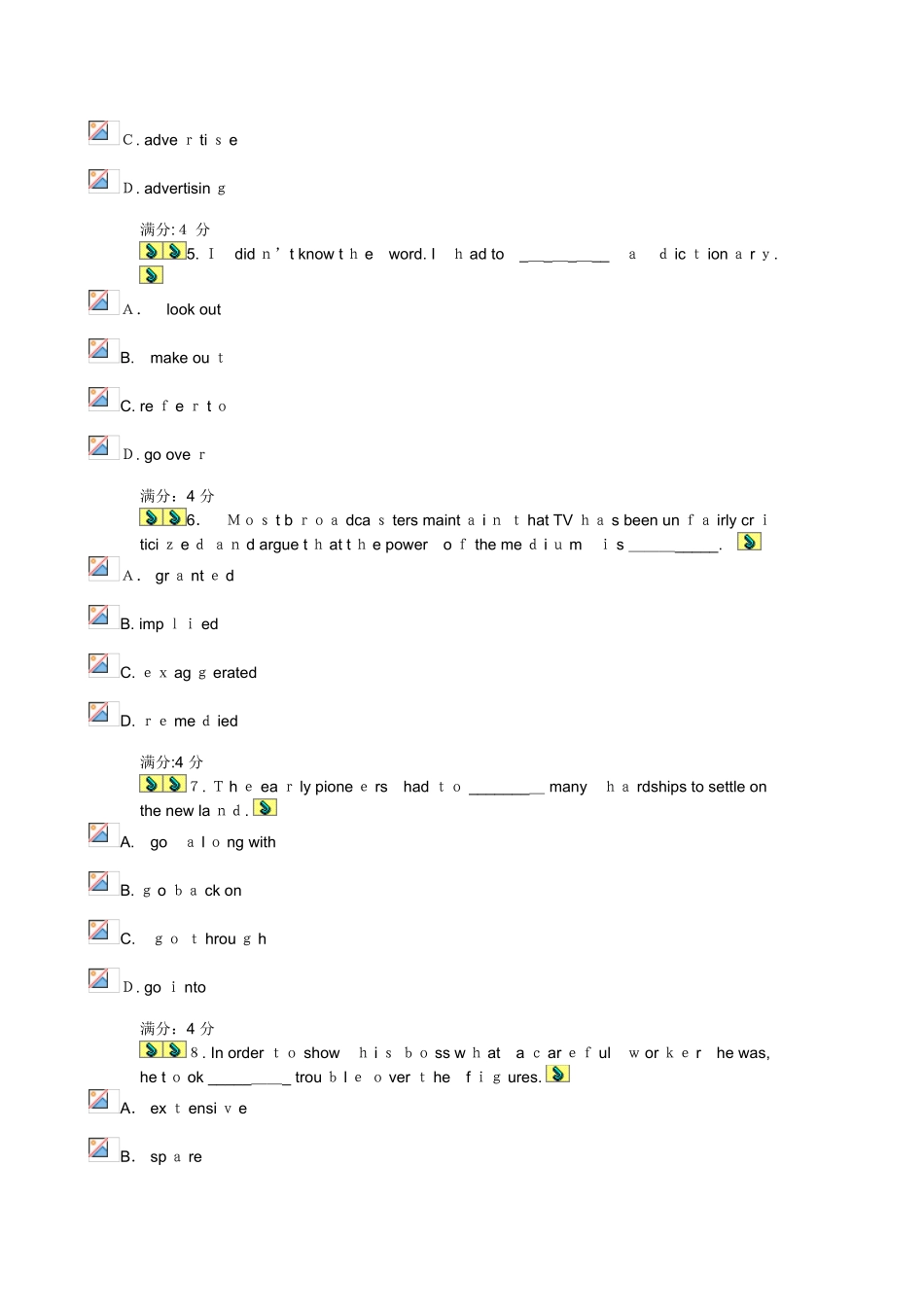 2024年新发展英语综合教程一在线作业二_第2页