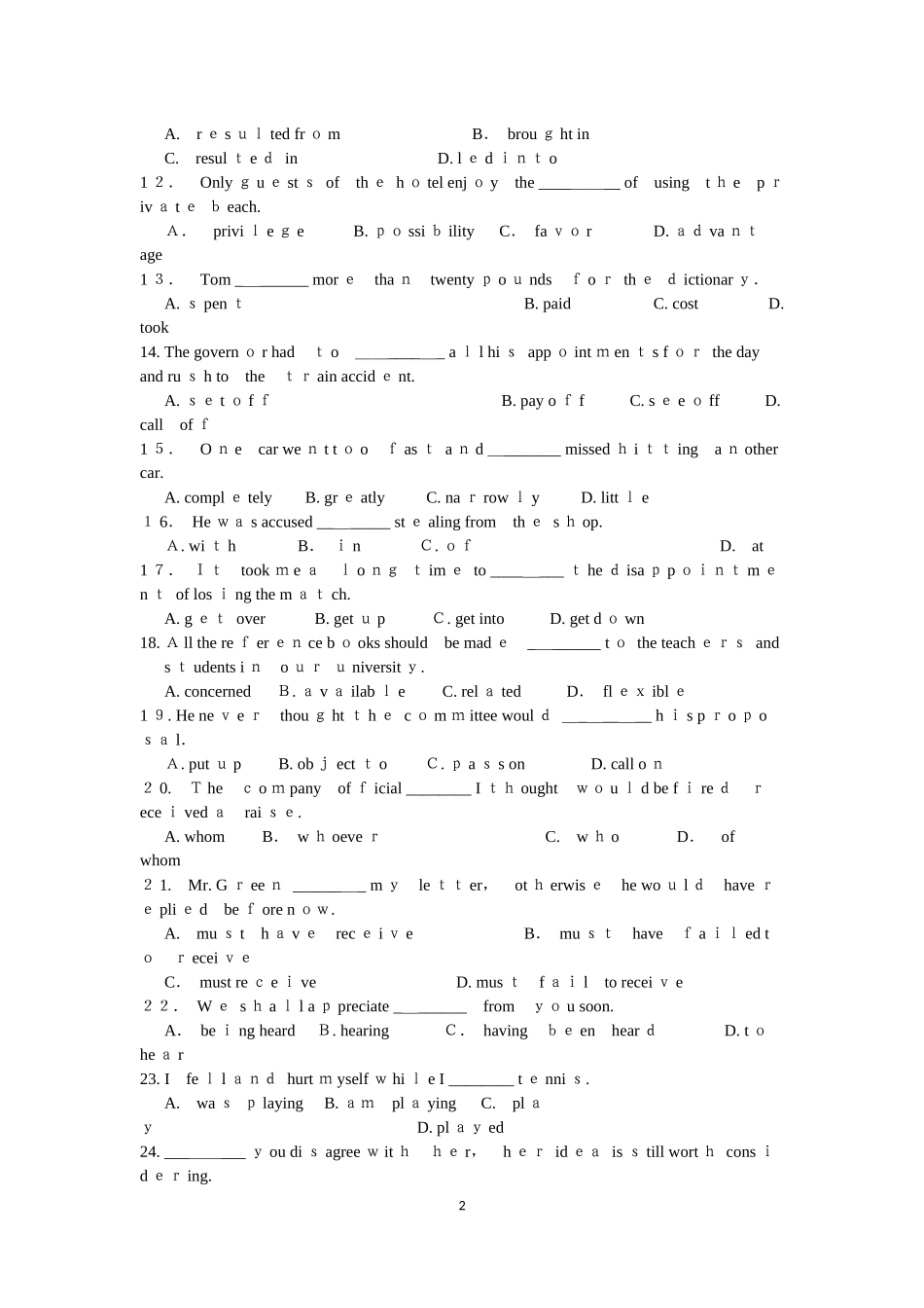 2024年学位英语模拟试题及答案_第2页