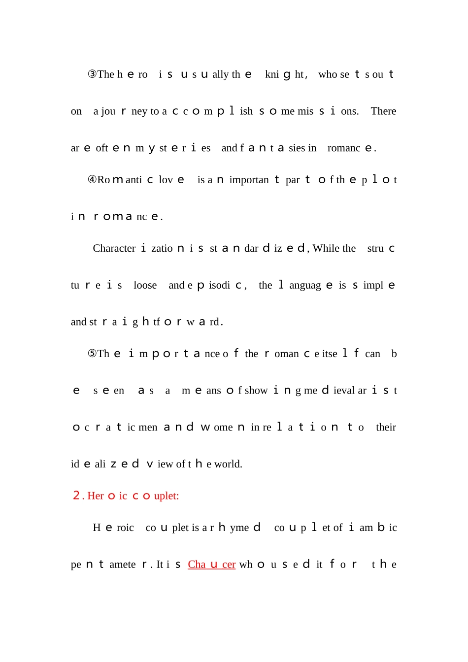 2024年英美文学史复习笔记_第2页