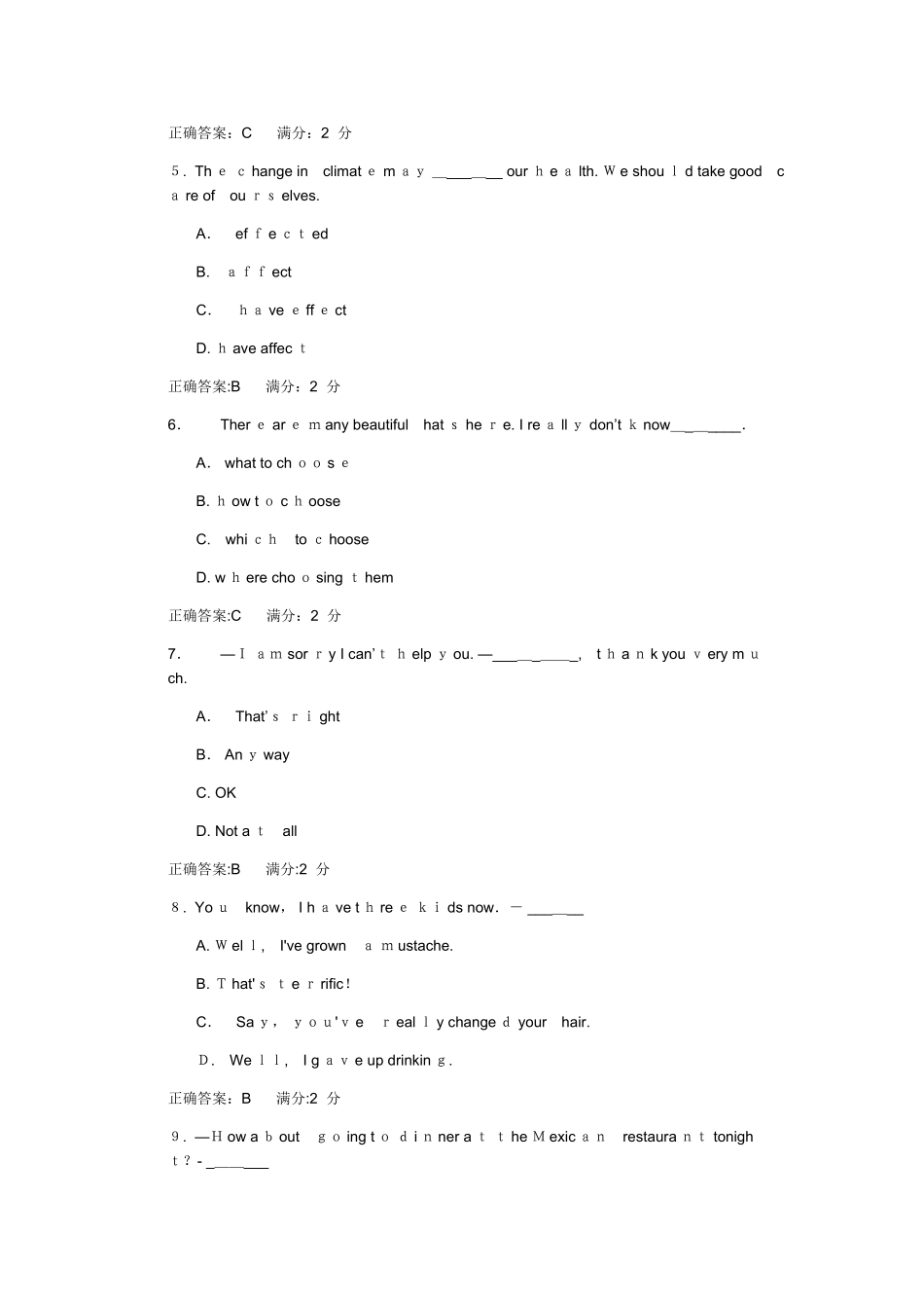 2024年英语2在线作业答案_第2页